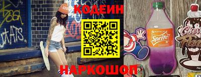 гашиш Гагарин
