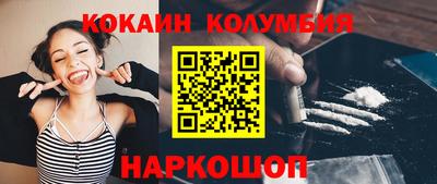 круглые Гатчина