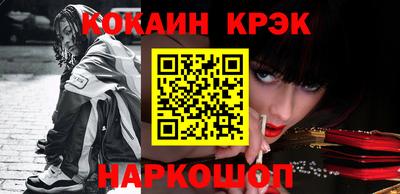 гашиш Гагарин