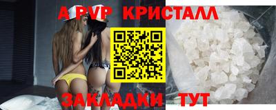 круглые Гатчина