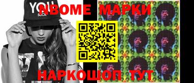 гашиш Гагарин