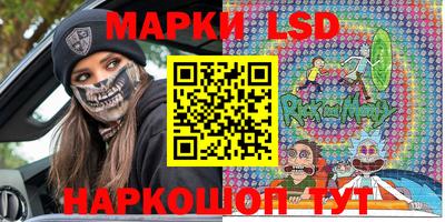 круглые Гатчина