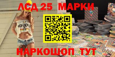 гашиш Гагарин