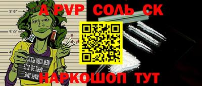 круглые Гатчина