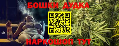 круглые Гатчина