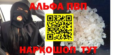 круглые Гатчина