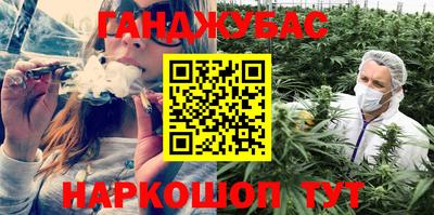 круглые Гатчина