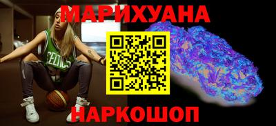 гашиш Гагарин