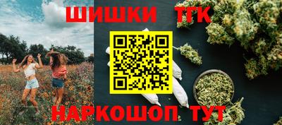 круглые Гатчина