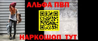гашиш Гагарин