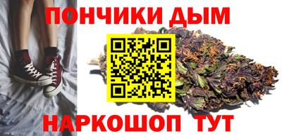 круглые Гатчина