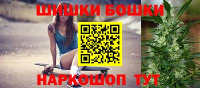 гашиш Гагарин