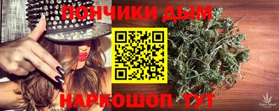 круглые Гатчина