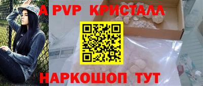 гашиш Гагарин