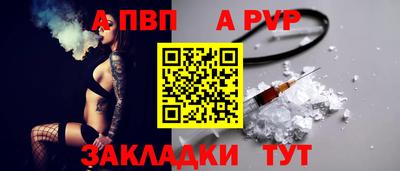 гашиш Гагарин