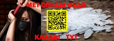 гашиш Гагарин