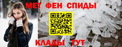 гашиш Гагарин