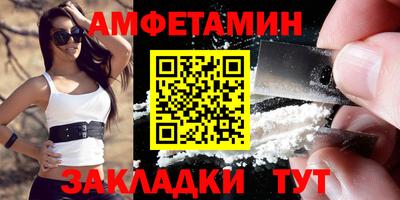 круглые Гатчина