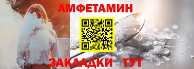круглые Гатчина