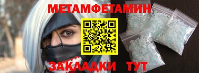 гашиш Гагарин