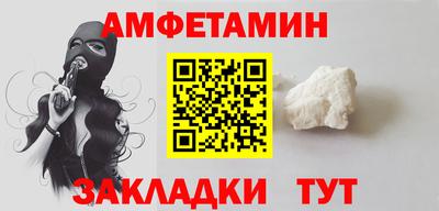 гашиш Гагарин