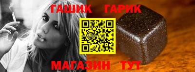 гидропоника Пыть-Ях