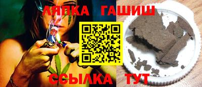 круглые Гатчина