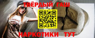 круглые Гатчина