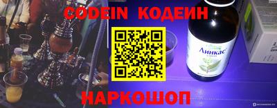 круглые Гатчина