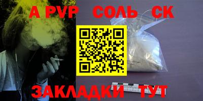 круглые Гатчина
